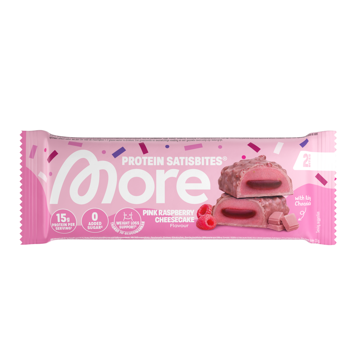 Variant Image
